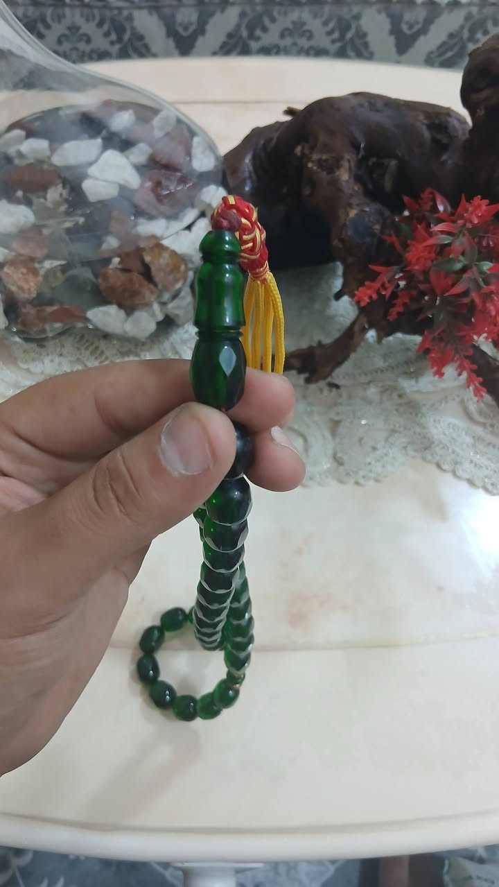 اخضر • جمال • توصيل