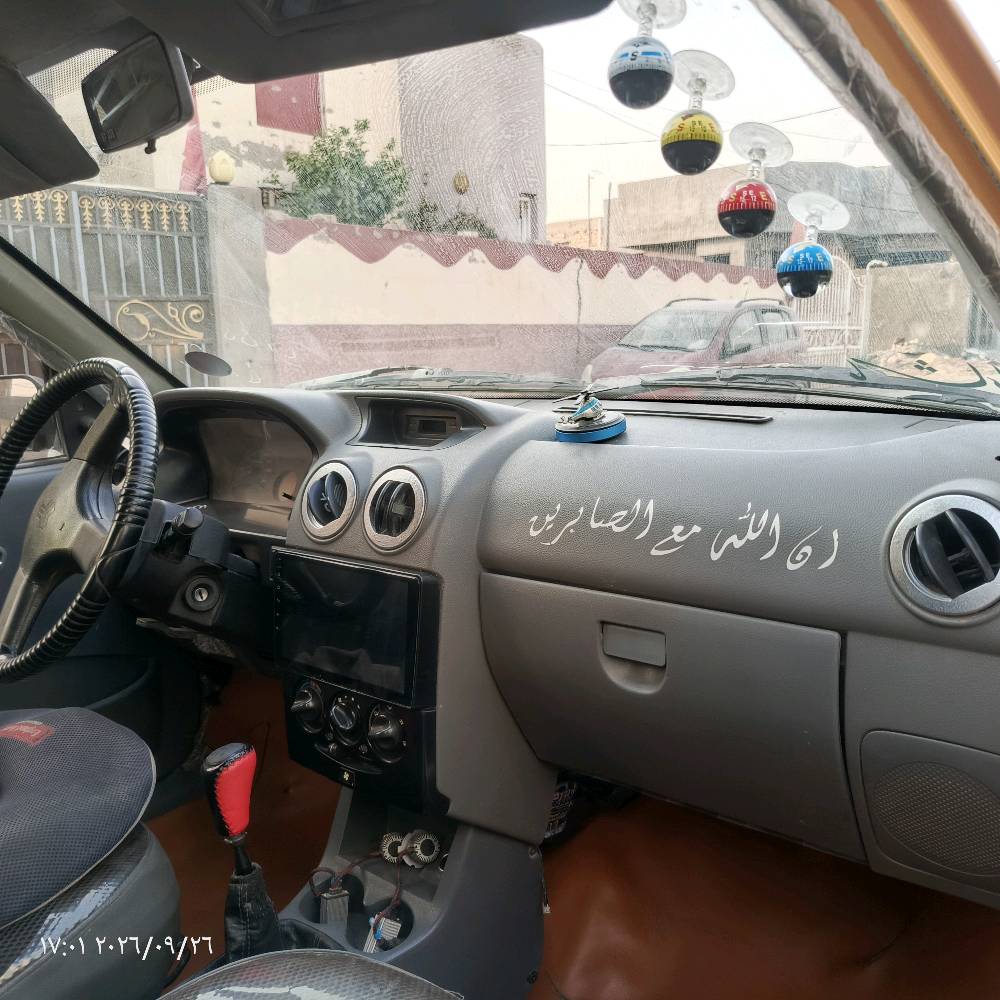 سايبا • ٢٠١٢ • جاهزة