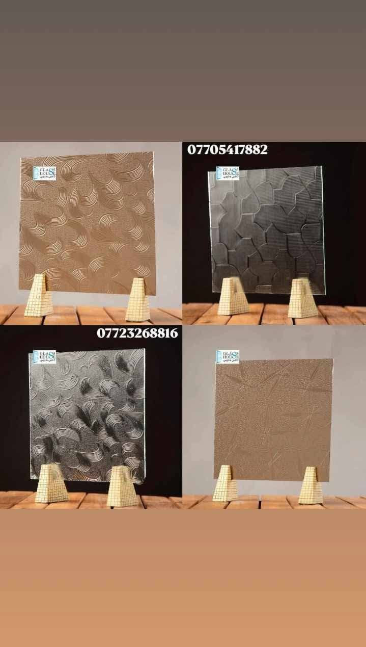 كادر عمل👷
تنضيف وصبغ وشـد جـام
يـوجد انواع الأصباغ والجـام 
اتصال ***********
واتساب***********
