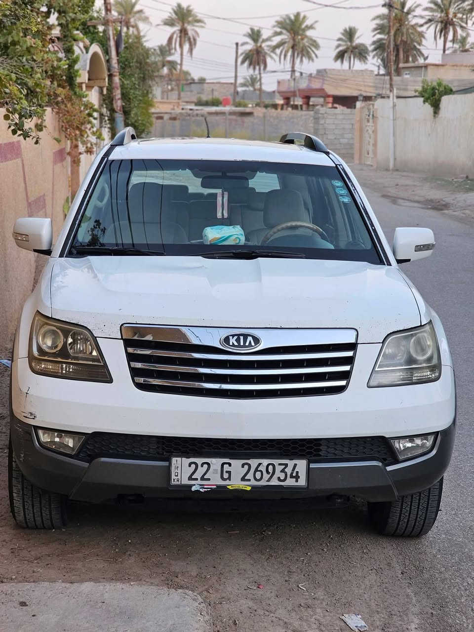 موهافي • ٢٠١٢ • رقم أربيل