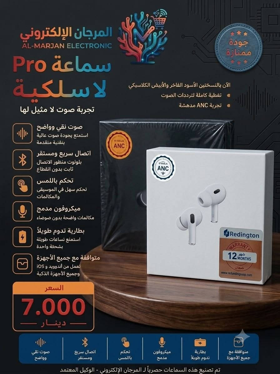 متوفر جملة فقط الاصحاب البيجات او المحلات الاستفسار راسل واتساب 
***********✅✅

