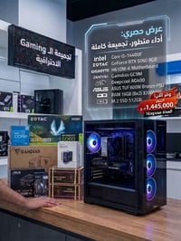 تجميعة كاملة • i5-14400F • RTX 5060