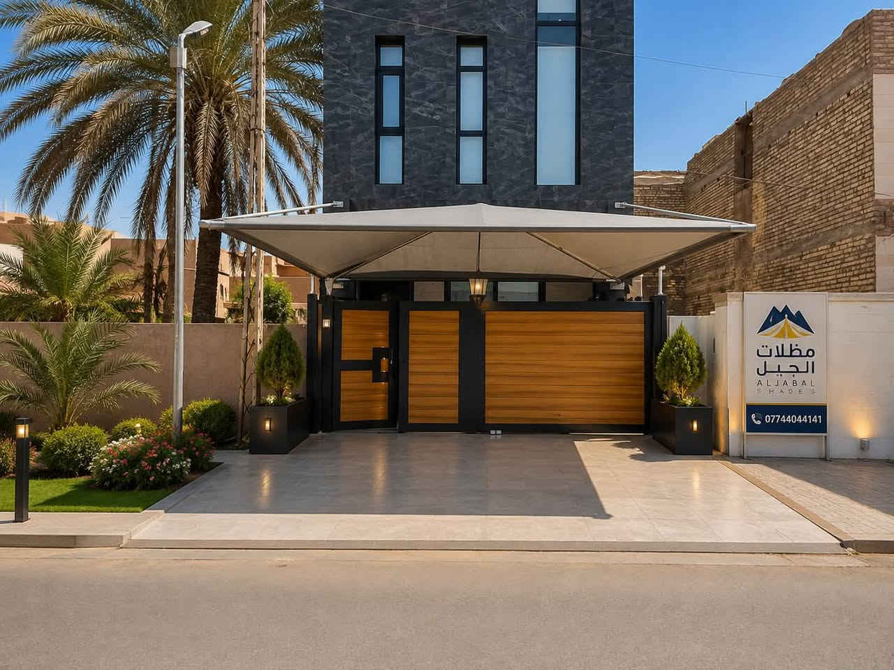 🔥 عروض مظلات الجبل مستمرة وبأسعار تنافسية 🔥
لا تفوّت فرصة تجهيز بيتك أو مشروعك بمظلة عملية وأنيقة وبأفضل الأسعار.

⛱️ مظلات هرمية
🏡 مظلات بيركولا
⚡ بيركولا كهربائية
🛠️ قياسات وتصاميم حسب الطلب
💯 جودة عالية وتنفيذ مضمون

🎯 عروض خاصة وأسعار مميزة لفترة محدودة

📍 بغداد
📞 ***********

مظلات الجبل — جودة تستحقها وسعر يناسبك
