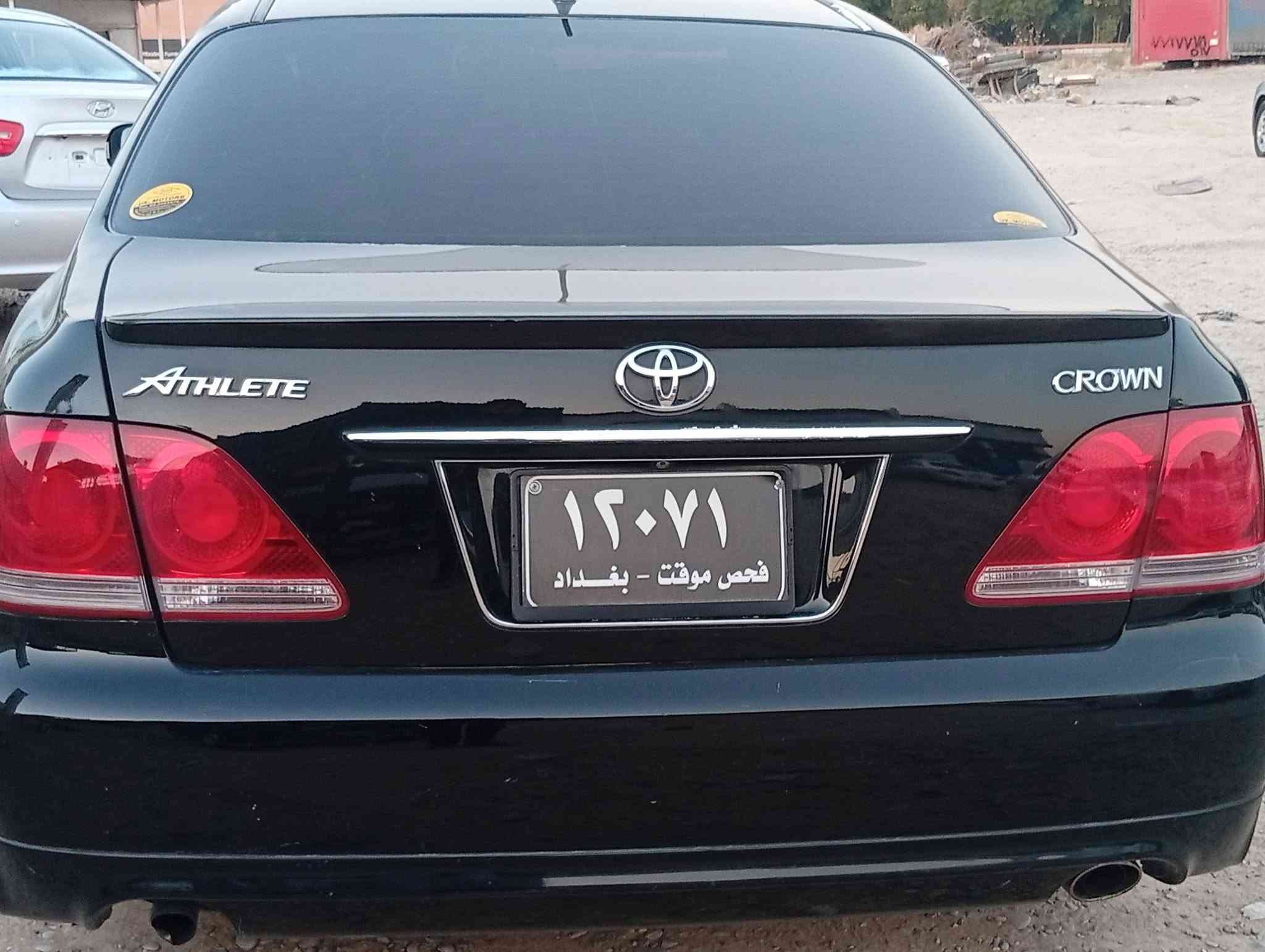 سڵاو هاوڕێیان
شاهینەی ڕەشی بڕاوەی ٢٠٠٥ 
جلد و هیتەرە سلایدە ئاوێنە ئیشاراتە ناوچەی کوێرە ساج سورە 
بچوک بە بچوکی ١٨٠ 
دوو پارچە ئەورووپای هەیە 
تازە داخلی بێ کۆد 
بەشەرتی کەڤەر و شانسی و زەربە 
دینارێ مەسرەفی نیە 
سعر (٥٥) گڵاو مەجالێکی کەم 
شوێن کەلار 
ئەگەر موشتەری نیت سەری من و خۆتیش مەئێشێنە 
ژمارە موبایل 
***********
