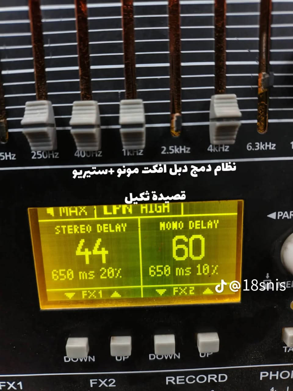 سلام عليكم جهاز داينو كورد للبيع الجهاز مستخدم قليل مكاني بغداد التواصل ***********
