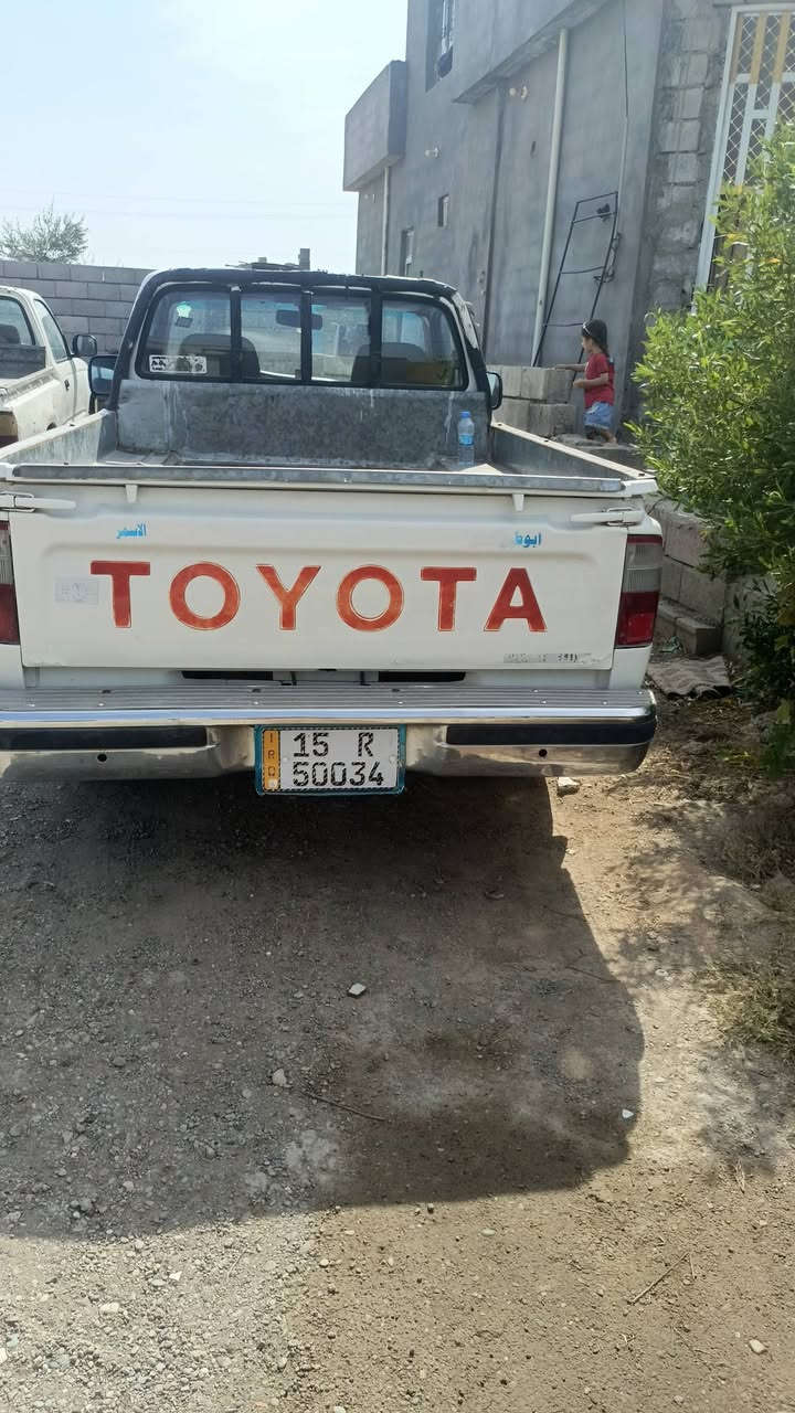 رقم انبار • ٢٠٠٤ • بدون صبغ