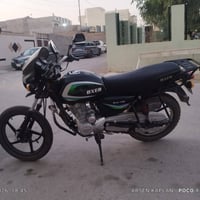 بوكسر • ١٥٠ • مكينه وكير شرط