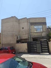 الغزالية بغداد • ٢٠٠م • ٧غرف