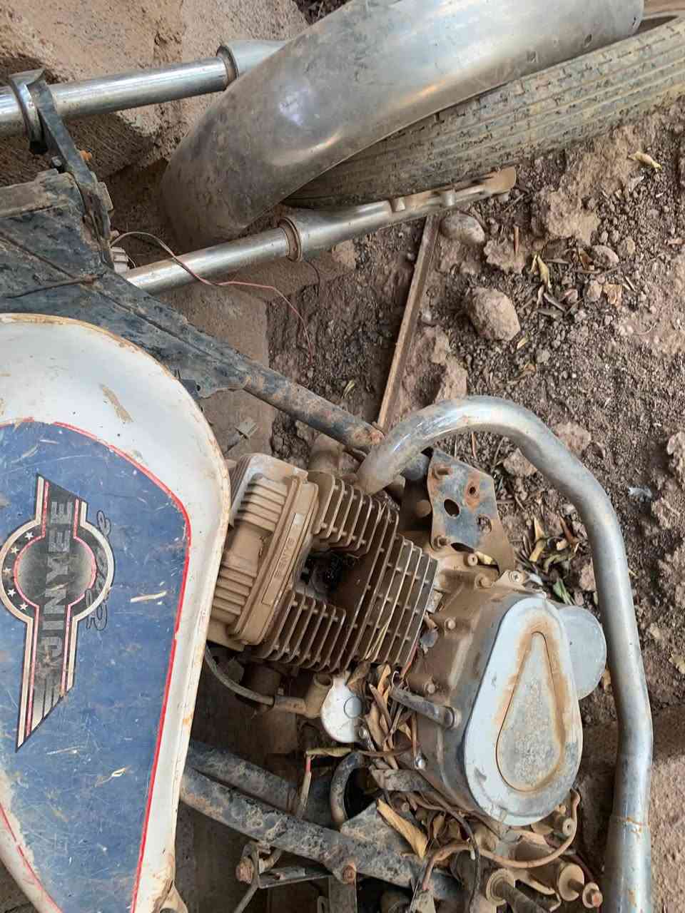 مأطور جني كوم حديد للبيع الرقم ***********

