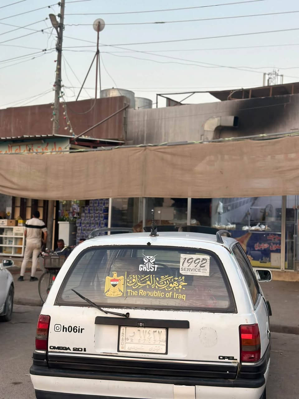 اوبل اوميغا • ١٩٩٢ • نضيفه