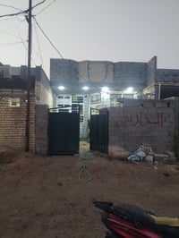 الحصوه حي الانتصار • ١٠٥م • طابو زراعي