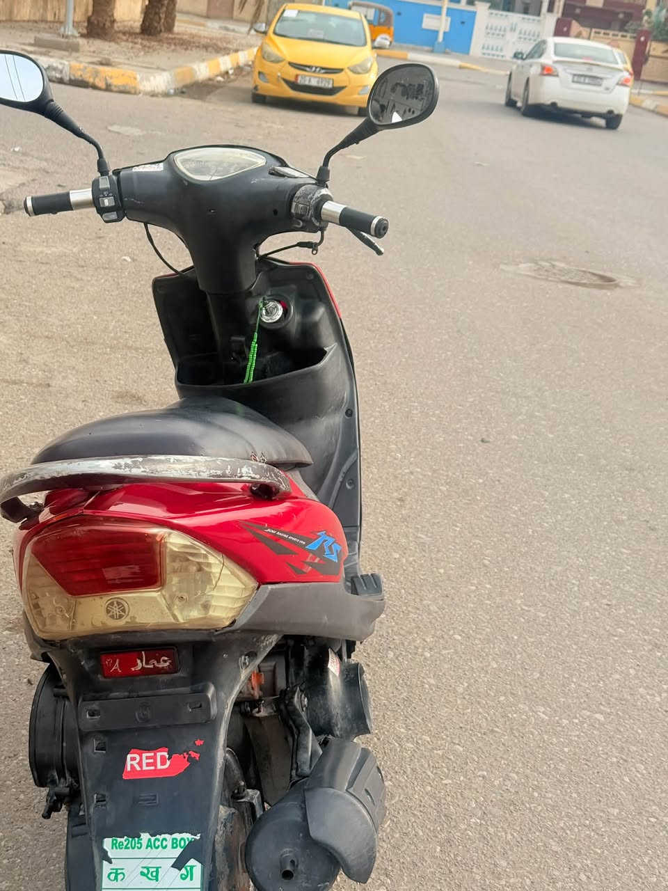 ماكس عدلة • نضيف • بعقوبه