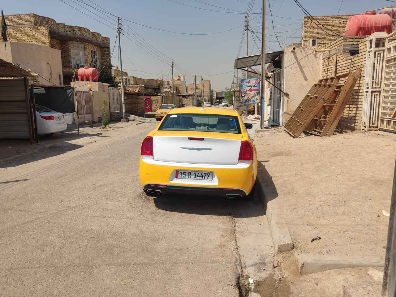 اوباما • ٢٠١٣ • مكينه وكير
