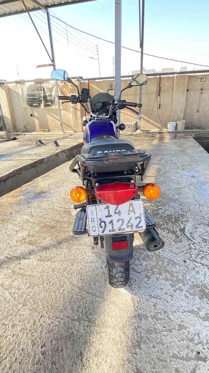 بوكسر • ٢٠٢٣ • شاصي مكفول