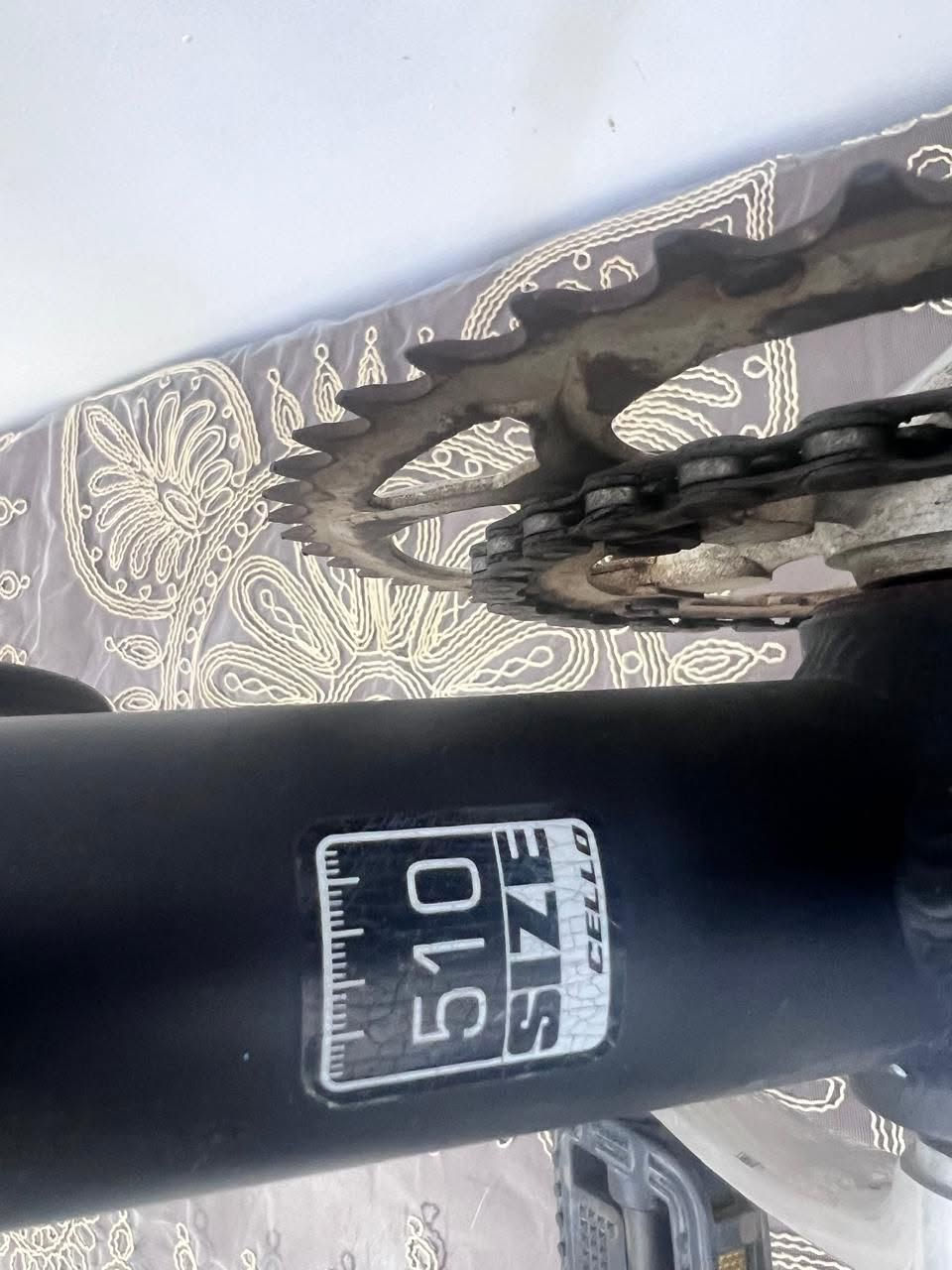 بغداد • سيلّو XLR • ٥١سم