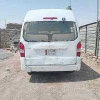شيري • ٢٠١٣ • جاهزه