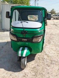 07764111952بغداد رقم وسنويه