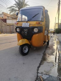 2020شهر 11رقم سنويه المكان الحسينيه مال راشديه  رقم 07710683601