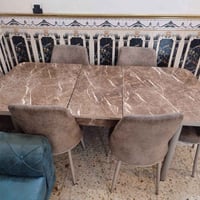 ميز طعام للبيع 07704525020