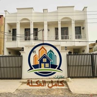 حي الخضراء • ٢٤٢م • ٣ غرف
