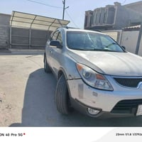 فير كروز • ٢٠١١ • ٤ قطع صبغ