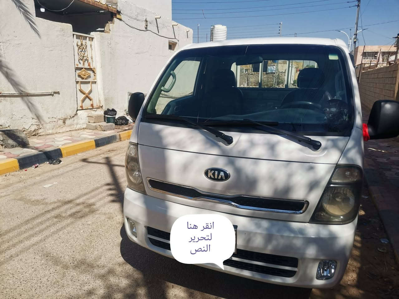 بكو ٢٧٠٠ • ٢٠١٧ • رقم ذي قار