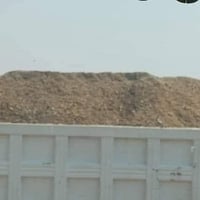 سماد دواجن دمن بياض +لحم البيع 07822545912