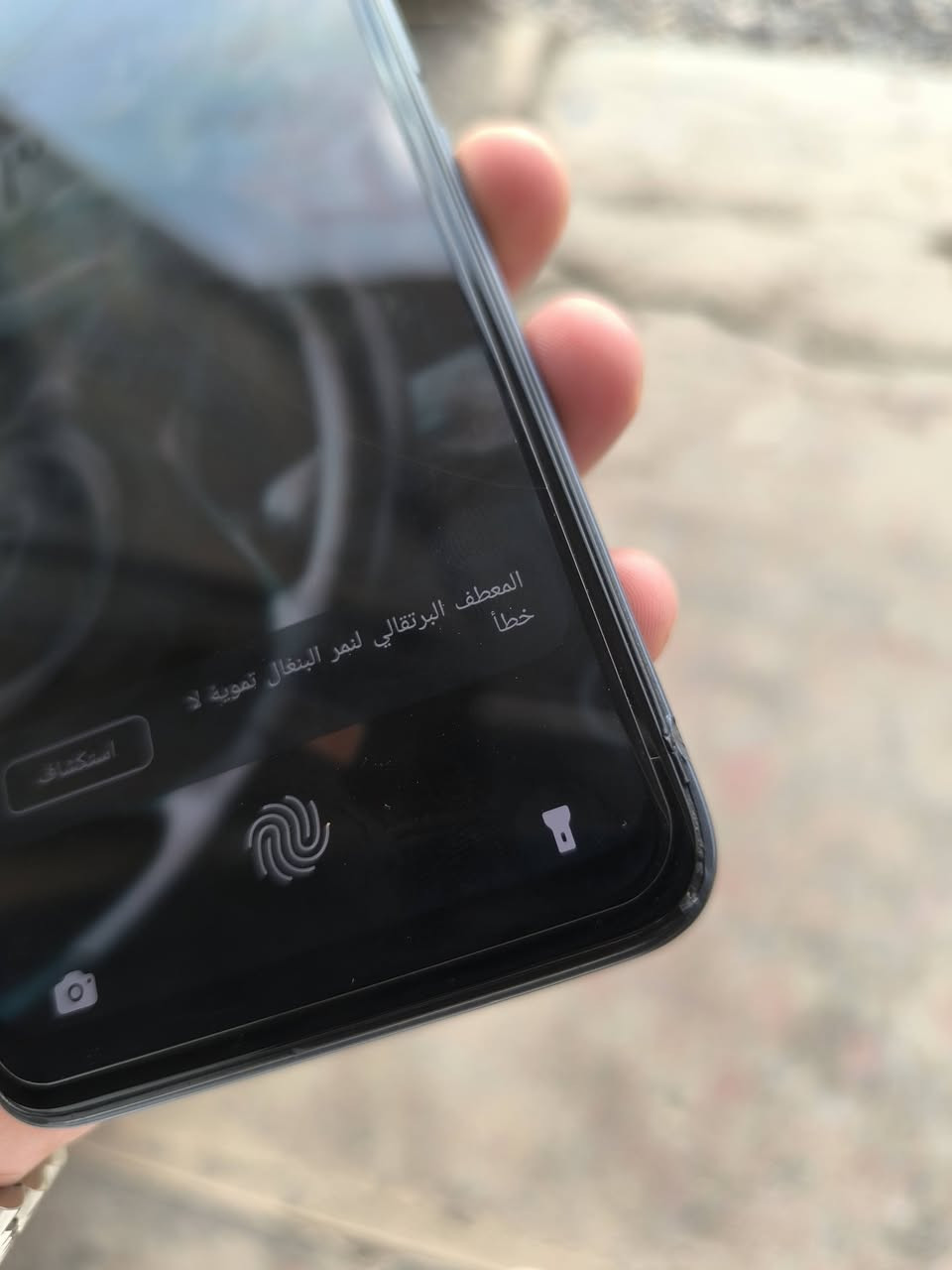 انفنكس هوت٥٠ برو • ٢٥٦ • غراض كاملة