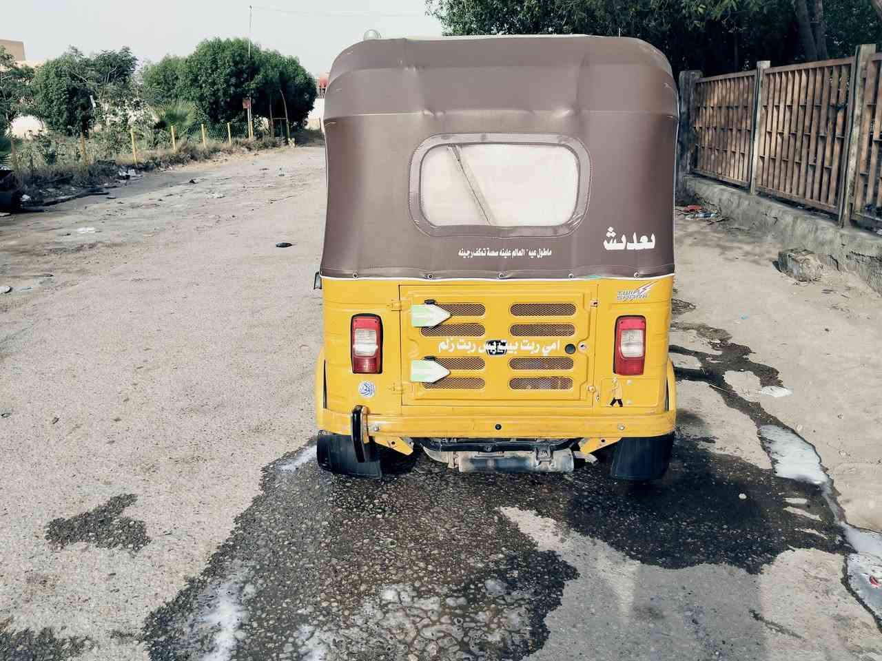 سلام عليكم تكتك للبيع موديل 19جاهزي جديدي وراق ويل ستفسار عليها رقم***********
