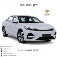 #امجد_الحسني_لتجارة_السيارات     GALAXY.  A7 ——2026 ——   ▪️ محرك  :: 1...