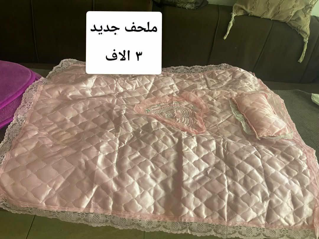 لا توجد تفاصيل

نص مكتوب في الصور:
- ٥ الاف
- يقطينات
- كبار
- ب ٥ القطعه
- بطانيه طفل فروه متر ٣ الاف
- ملحف جديد ٣ الاف
- جنطه ٥ الاف
- ميز طعام صاج
- نضيف جدا قياسه
- متر وشبر
- مع ٤ كراسي ٨٠ الف
- مكان بغداد حي
- القاهره