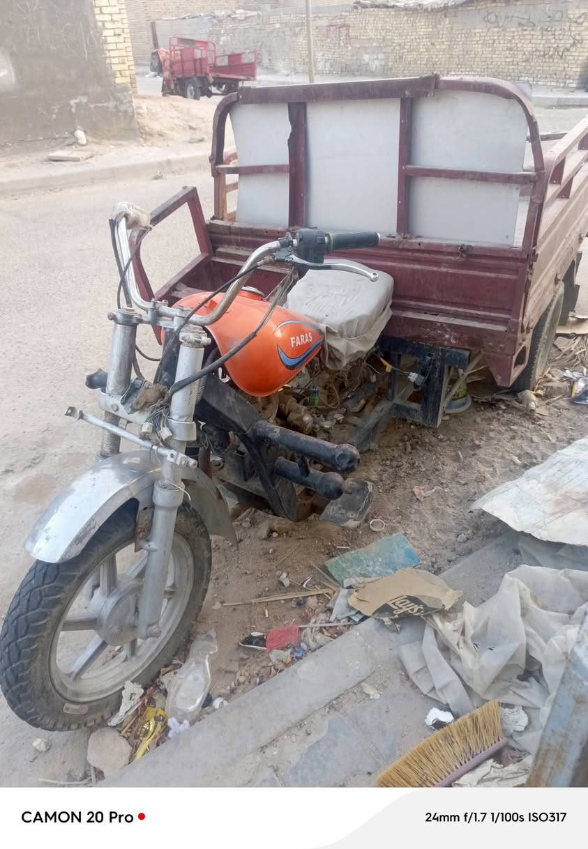 سلام عليكم ستوته للبيع ابيع كوم حديد اوراق ب750وبيه مجال رقم ***********
