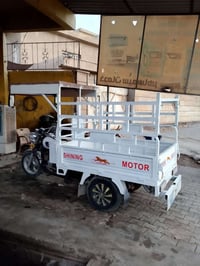 ستوته • محجر • بهرز