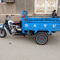 ستوته • ٢٠١٠ • شاصيه مكفول