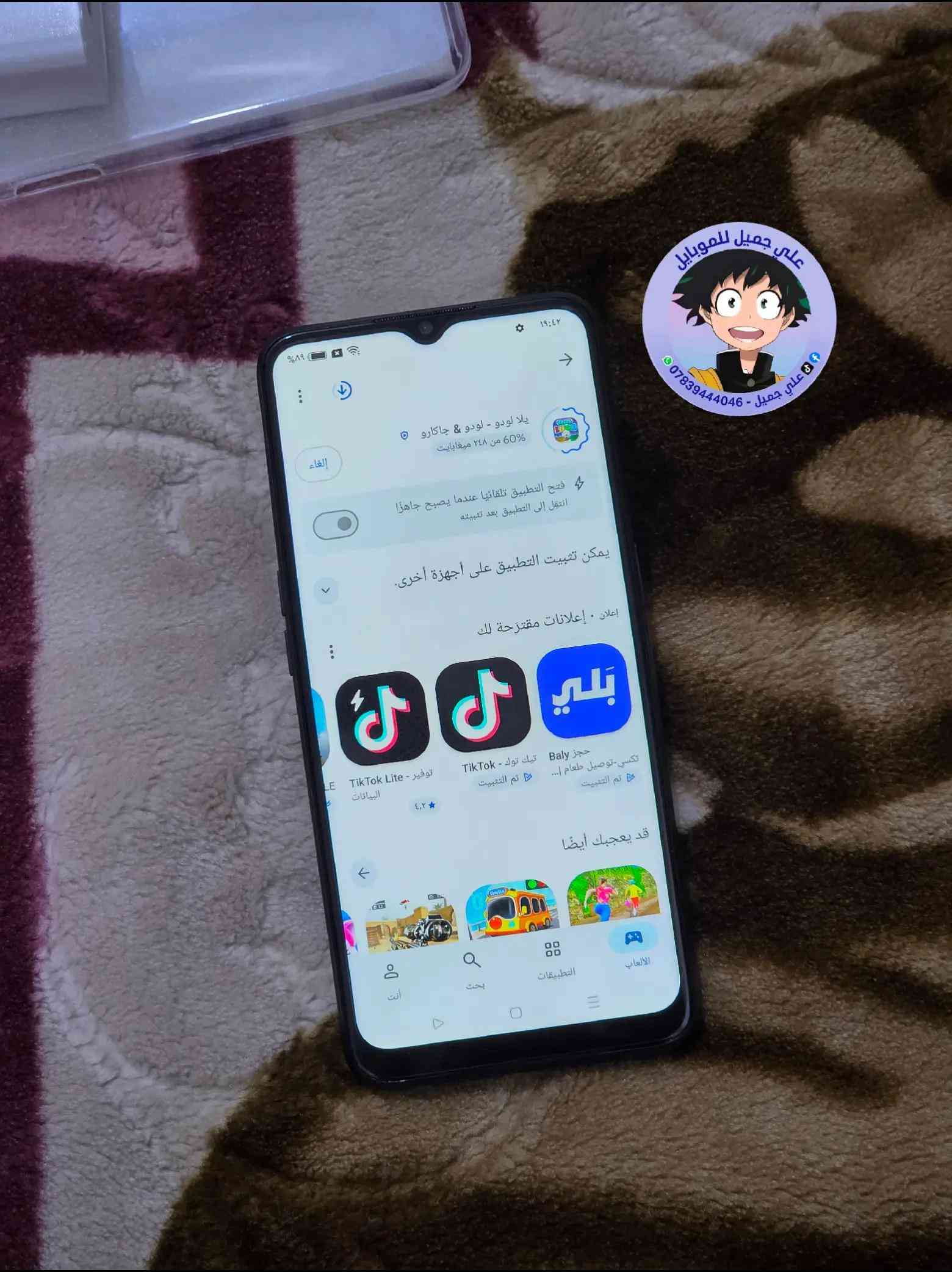 اوبو A56 • ٢٥٦ جيجا • ٨ رام