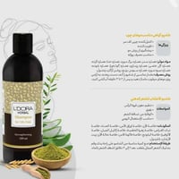مستحضرات تجميل • واتساب