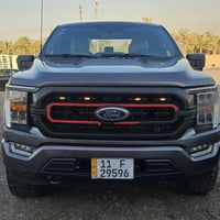 بور بوست هايبرد • ٢٠٢٣ • دفع رباعي