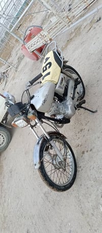 نامه • موديل 20 • بدون وراق