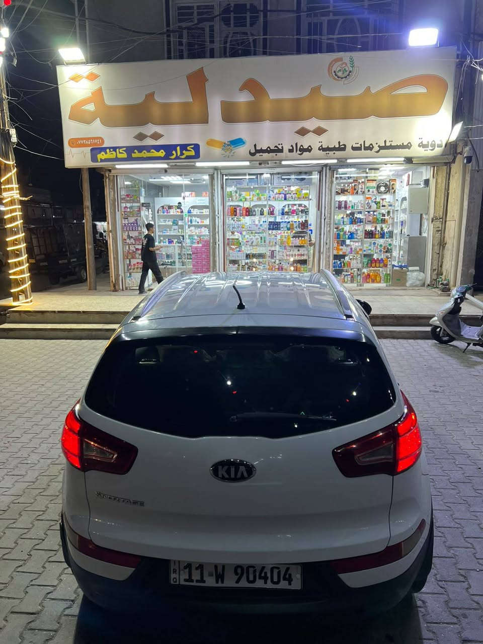 سبورتج • ٢٠١٤ • مكينة 2400