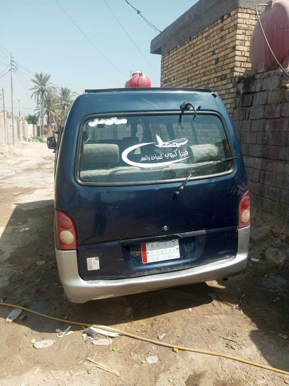 سلام عليكم هونداي موديل 94 رقم بغداد سياره كفاله عامه كير مكينه حداديه كفاله مكفوله من الصبغ السعر 25 وبيه مجال العنوان نجف ناحية الحرية / النجف الاشرف  راعيه ماندله اتكفل سرقه وعشاءر رقم ***********  بي واتساب
