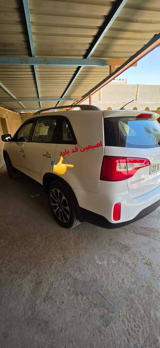السلام عليكم
تحيه طيبه
للبيع كيا سورنتو2013   🚗
✅#سورنتو موديل 2013 خليجي شكل 15   كفاله  عامه عده #اصبعين بارد كما موضع في #المنشور   #والسونار
✅#المحرك: (6سلندر)
✅#رقم السياره #اربيل انكليزي  شرط #وكاله شرط #تحويل
✅#مكان السيارة :واسط #الصويره
✅#المواصفات الكاملة: فووول عده #البصمه
✅بنوراما
✅#سعة 7 راكب مع تبريد 3 قطع
✅#حساسات أمامية وخلفية
✅#كشن السائق كهرباء
✅#إشارات بالمرايا + مرايا شفط
✅#إشارات ترحيب بالدوسة وفي الأبواب + إضاءة LED بالأبواب
✅#تحكم ستيرن 4 جهات
✅#إضاءة LED خارجية امامي وخلفي
✅#السعــر___180 وبي مجال
✅📞👇🏻👇🏻 #للاتصــال_أو_المراسـلة
#__واتســاب___***********
اتصال 👈              ***********
