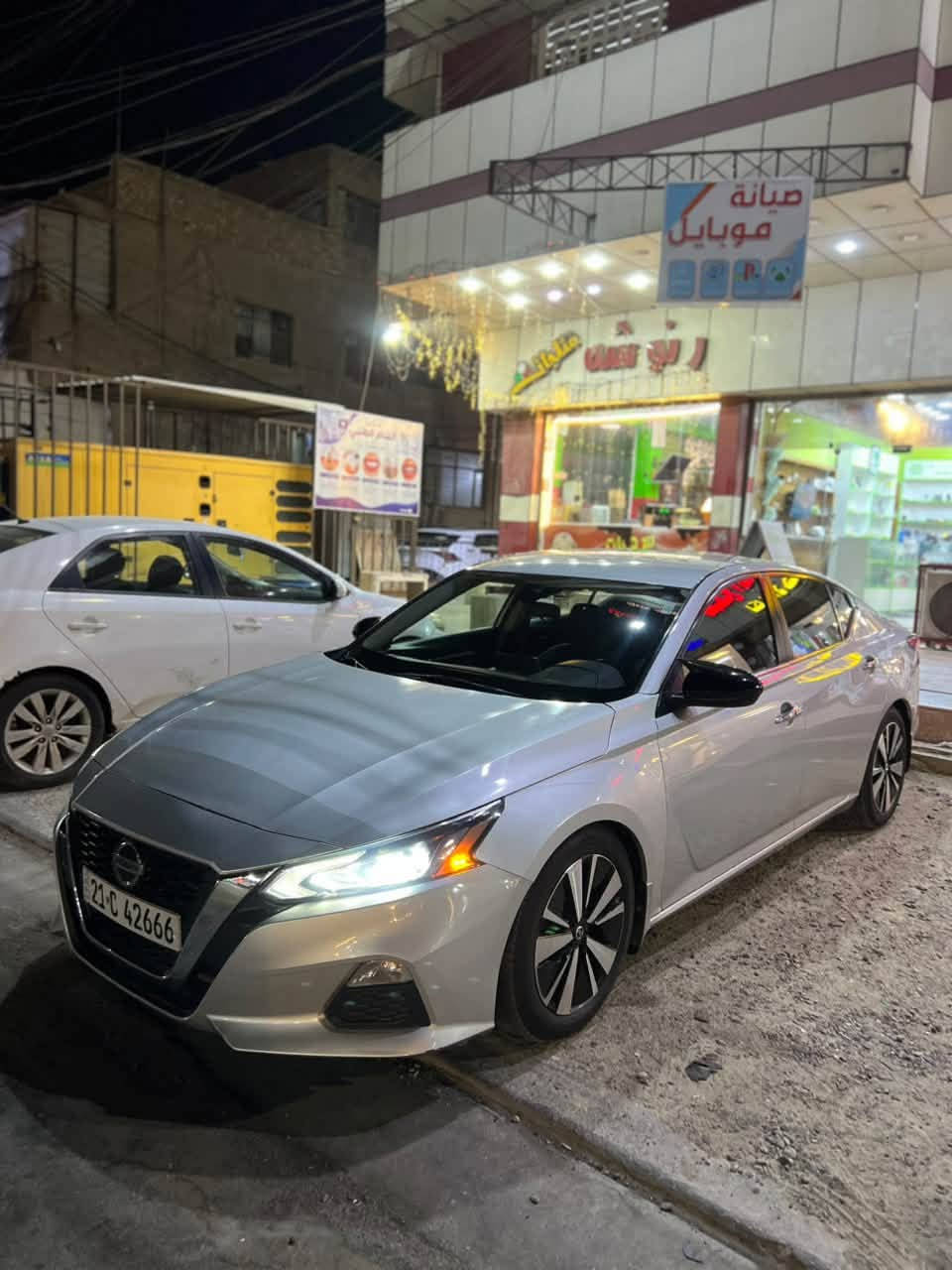 التما SV • ٢٠٢٣ • الزعفرانية