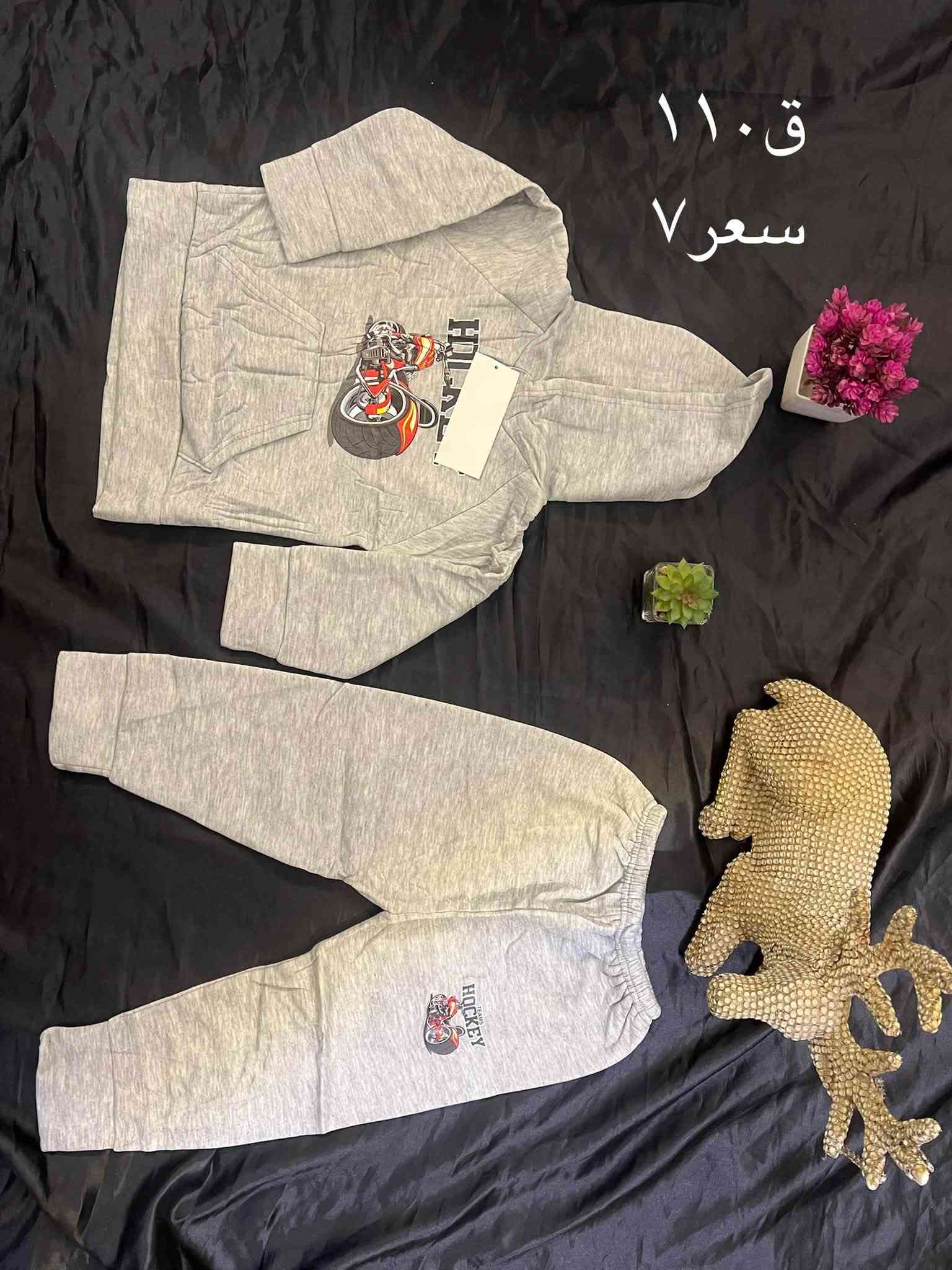 تراكات أطفال • شتائي • توصيل مجاني