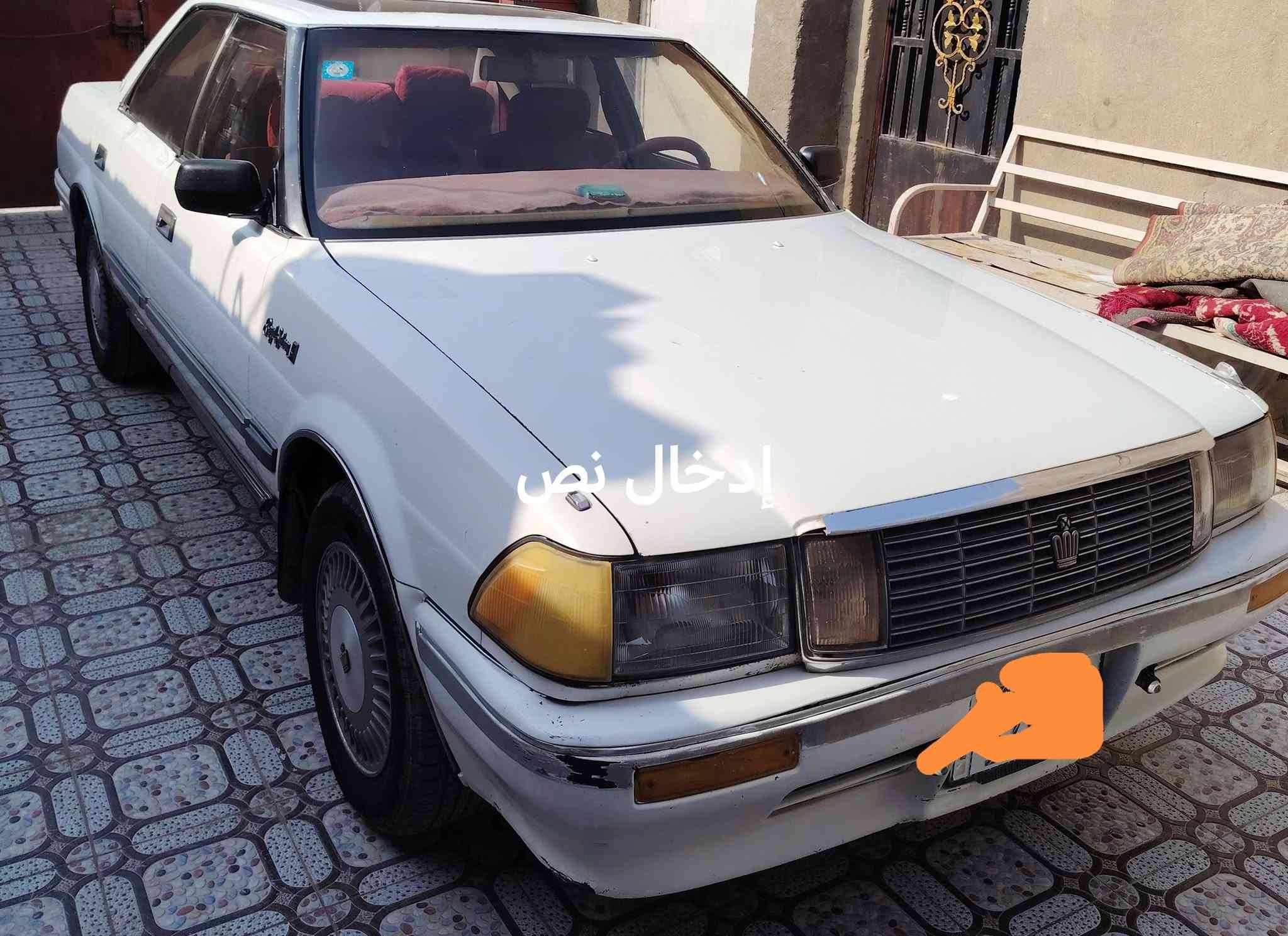 هارتوب طويل • ١٩٩١ • ناصرية