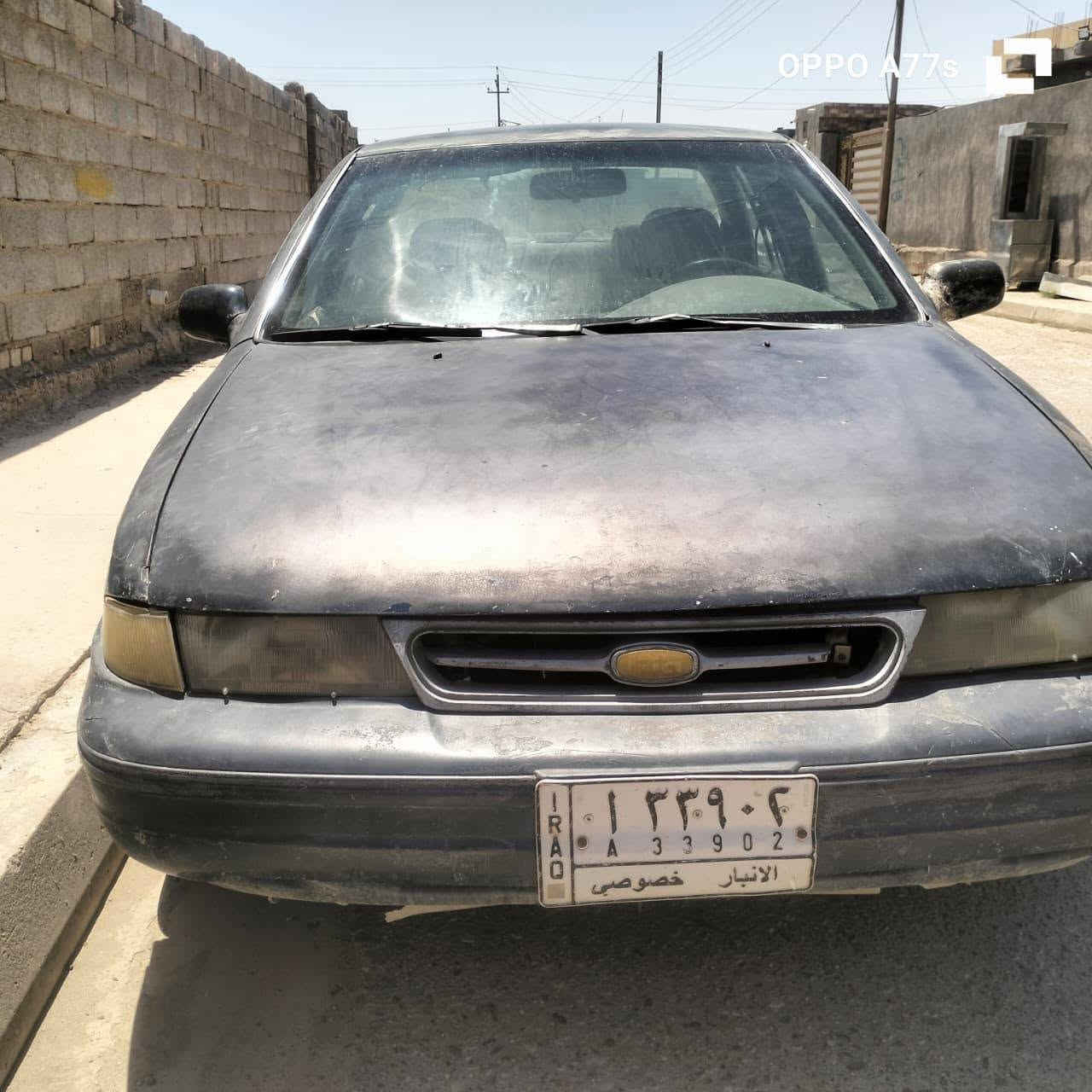 مكلف بالنشر
اخوان سياره سيفيا للبيع موديل 93 محرك وكير مكفولات محرك مسكر وكير عادي  سياره حلوه السعر المطلوب 20ورقه وبيه مجال حق الجيه مكان السياره
الفلوجه الكرمه 
اليحب يشتري يتصل ويدلل

***********
***********
