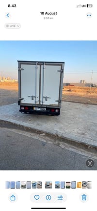 جير خربان • يحتاج صبغ • أربيل
