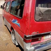 باسيا نضيف • تايرات نضاف • شواصي ٤