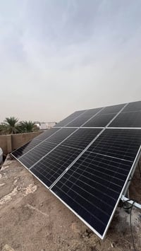 منظومة شمسية • 8 ألواح جينكو 620W • انفيرتر 6.6kW