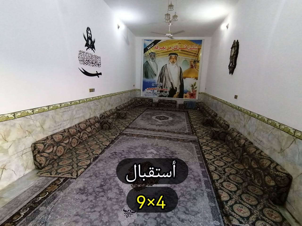 بيت زراعي مساحه 250 م مرتب و نظيف بيه وصل تطويب ركن على شارعين الرئيسي 20 م و الفرعي 15م
حي الصحفيين قرب السجن الاصلاحي نزلة شيخ الزرگان الشارع الرئيسي كافة الخدمات ماء مجاري كهرباء مولد سحب انترنت صالونات نسائي ورجالي مجمعات غذائيه و صيدلية ومضمد مخبز بيع دجاج واسماك كل شيء متوفر بالمنطقة
 
بلوك عگاده رباط ارضي و شبابيك 
يحتوي على 
مطبخ 4×4 
استقبال 9×4
صاله 13×4
 و غرف نوم 4×5 عدد 2 وغرفة أطفال 4×3 
صحيات داخليه و خارجية
ارتفاع السقف 4 م 
ترك خلفي 1م 
السعر 100 
للاستفسار ***********

@
