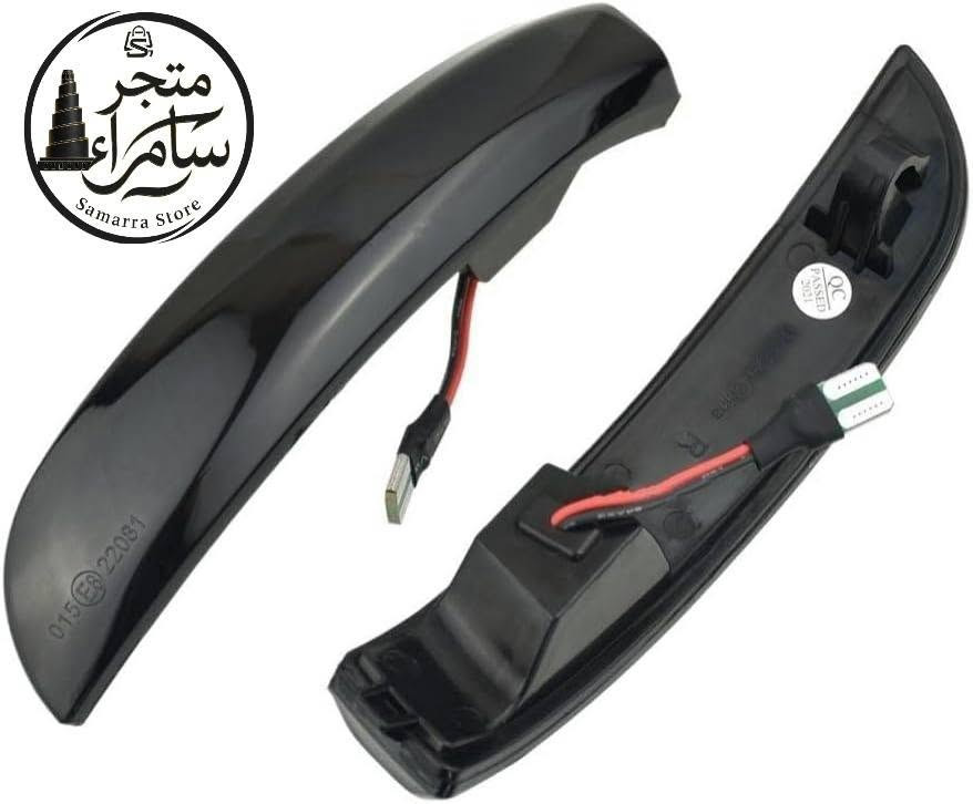 غمازات مرايا • LED صفراء • سحب ديناميكي